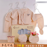 Newborn 7-piece cotton suit set for all seasons