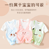 Baby Animal Trousers Set Cotton Spring Fall Wear