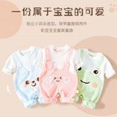 Baby animal print cotton trousers set spring fall wear