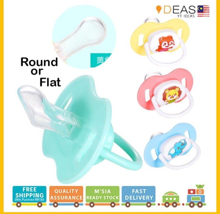 BPA-Free Pacifiers for Babies