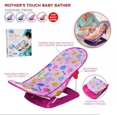 Adjustable Baby Bath Mat with Fold & Storage