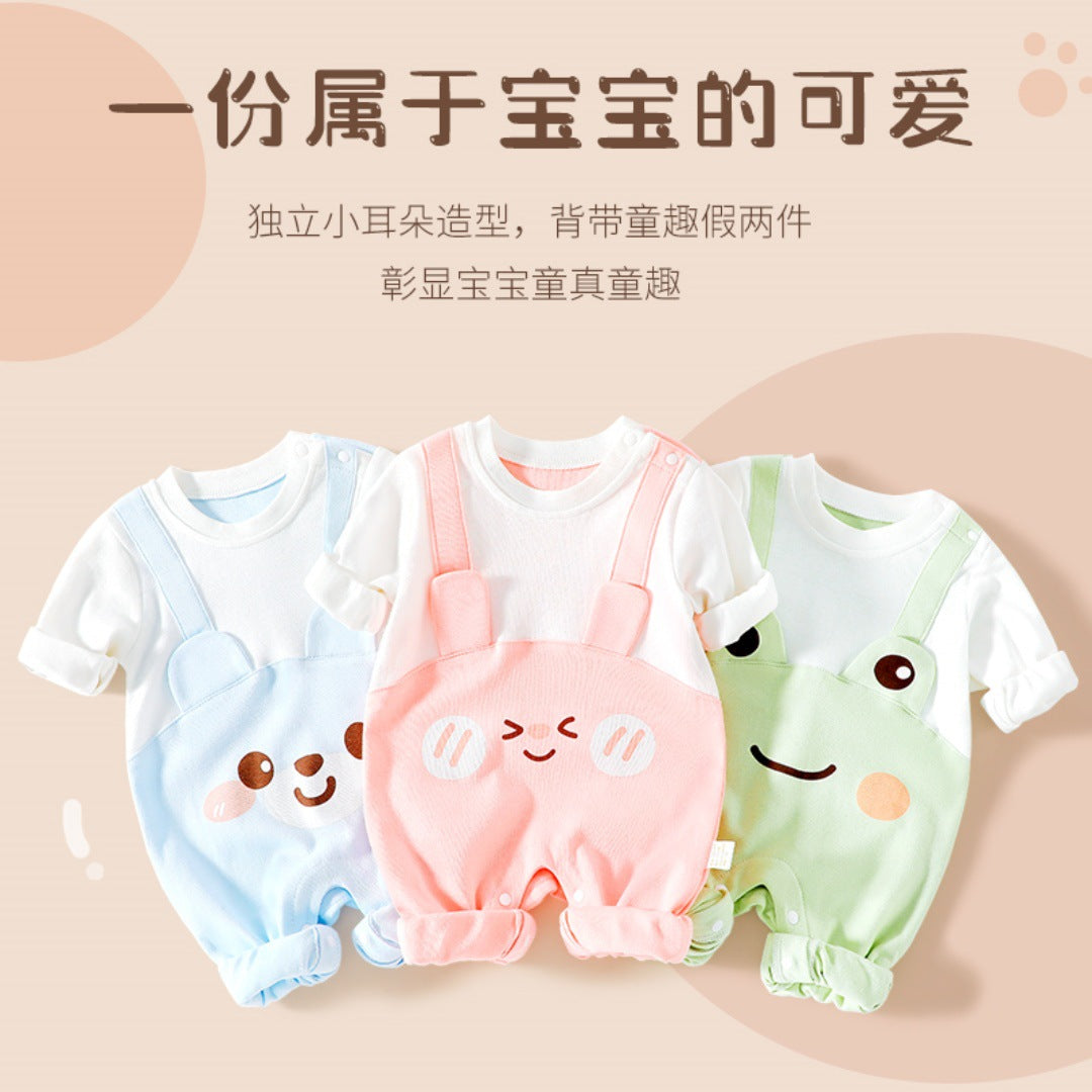 Baby Animal Trousers Set Cotton Spring Fall Wear